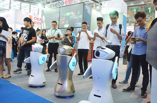 三宝高交会现场引围观